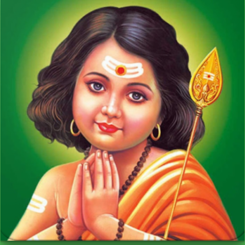 Lord Muruga